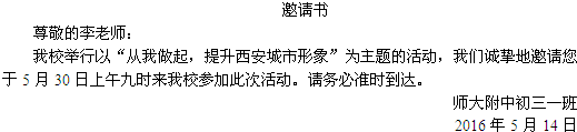 德优题库