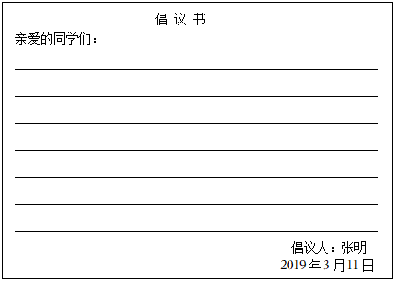 德优题库