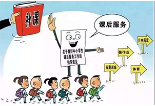 德优题库