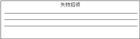 德优题库