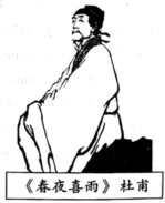 德优题库