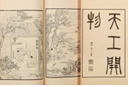 德优题库