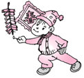 德优题库
