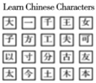 德优题库