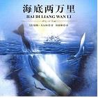 德优题库