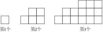 德优题库