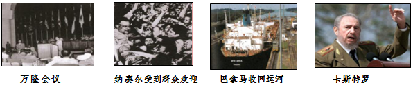 德优题库