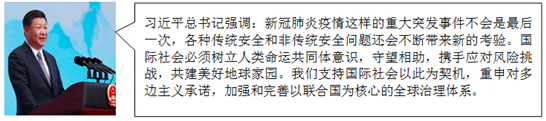 德优题库