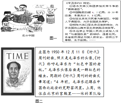 德优题库