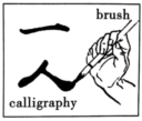 德优题库