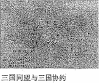 德优题库