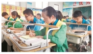 德优题库