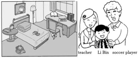 德优题库