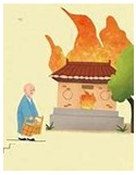 德优题库
