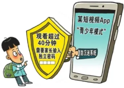 德优题库