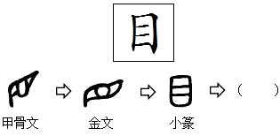 德优题库