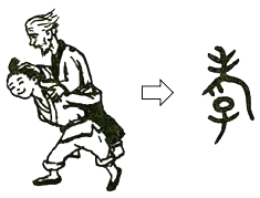德优题库