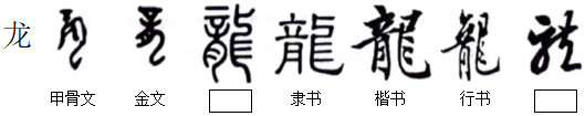 德优题库