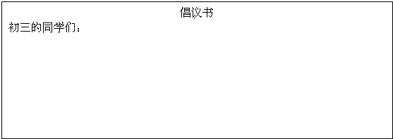 德优题库