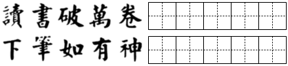 德优题库