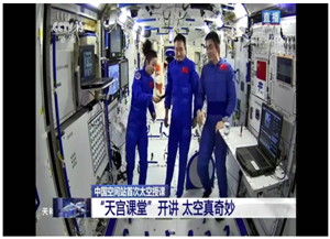 德优题库