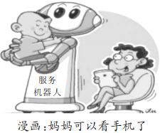 德优题库