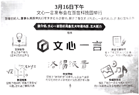 德优题库