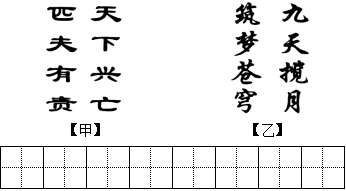 德优题库