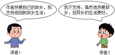 德优题库