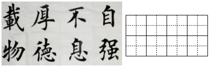 德优题库