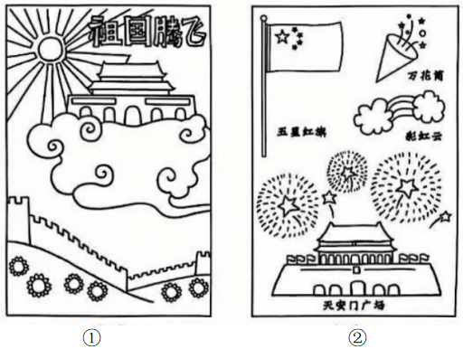 德优题库