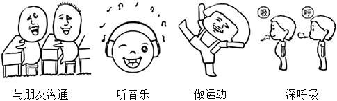 德优题库