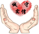 德优题库