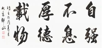 德优题库