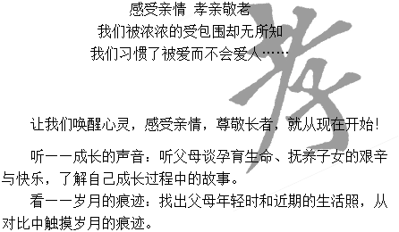 德优题库