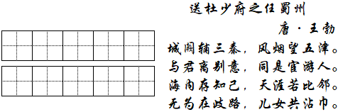 德优题库