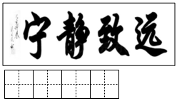 德优题库
