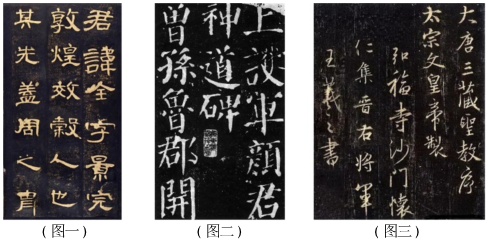 德优题库