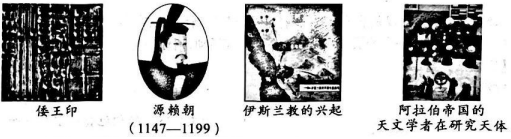 德优题库