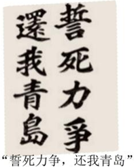 德优题库