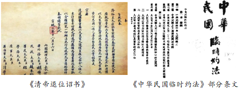德优题库
