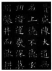 德优题库