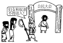 德优题库