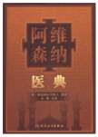 德优题库