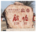 德优题库