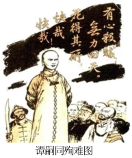 德优题库