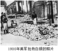 德优题库