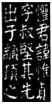 德优题库