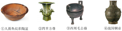 德优题库