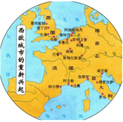 德优题库